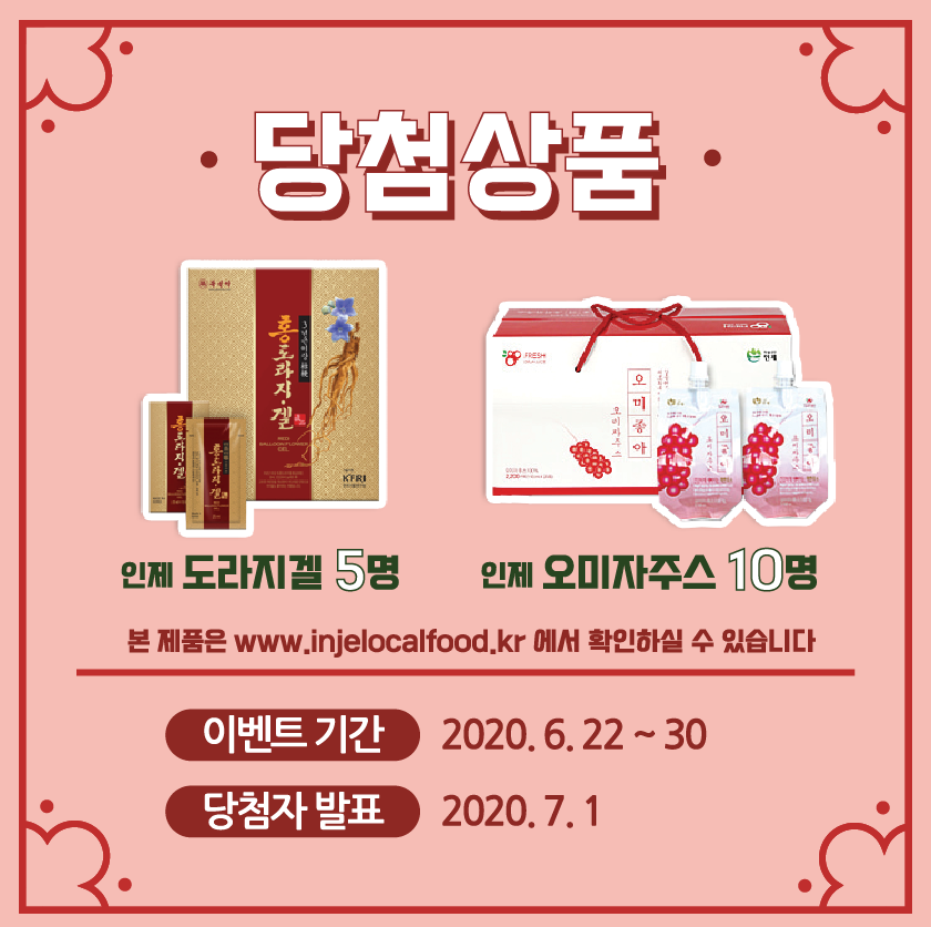 스크린샷 2020-06-19 오후 3.58.47.png