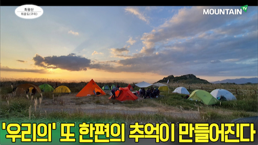 스크린샷 2020-10-12 오후 4.39.42.png