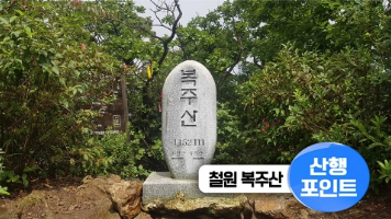 스크린샷 2020-10-23 오후 4.38.34.png