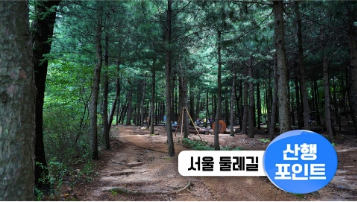 스크린샷 2020-10-23 오후 5.36.13.png