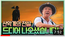 스크린샷 2020-10-27 오후 5.11.45.png