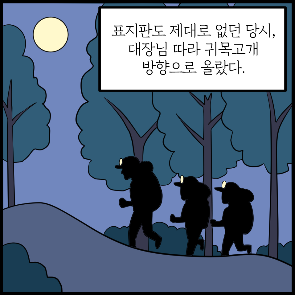 보도자료2.png