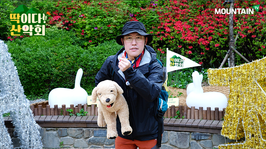 250512_딱산_01.jpg