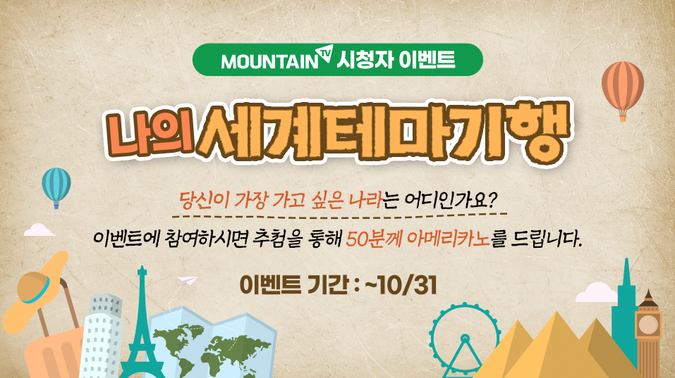 스크린샷 2025-09-29 오후 8.04.40.png