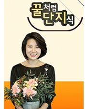 new-program-img
