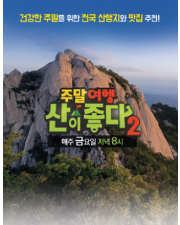 new-program-img