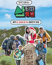 new-program-img