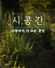 new-program-img