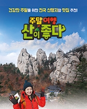 new-program-img