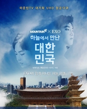 new-program-img